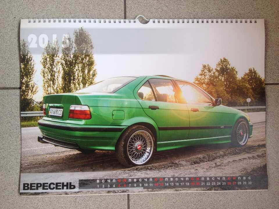 Клубна машина місяця 2