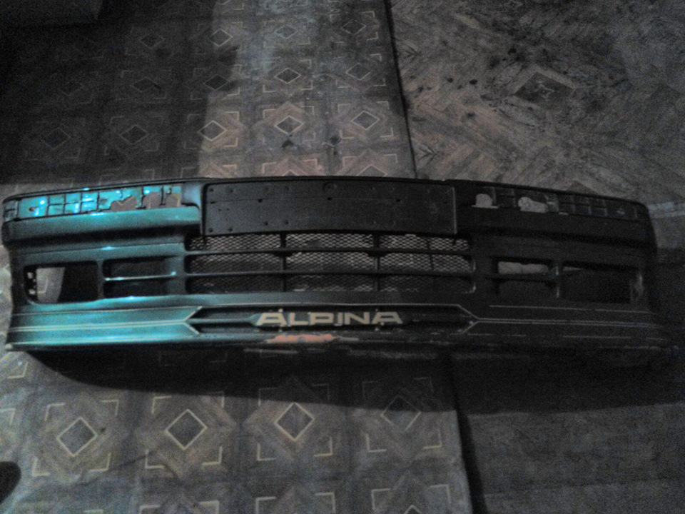 Мрії здійснюються або бампер Alpina 1