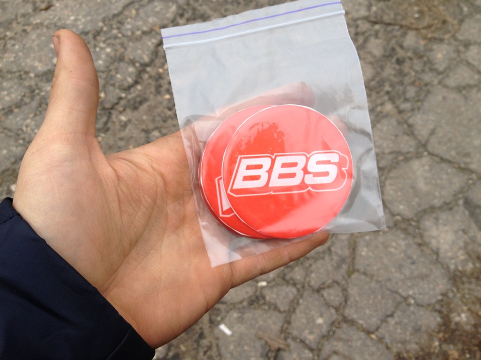 Налієчки для улюблених BBS 1