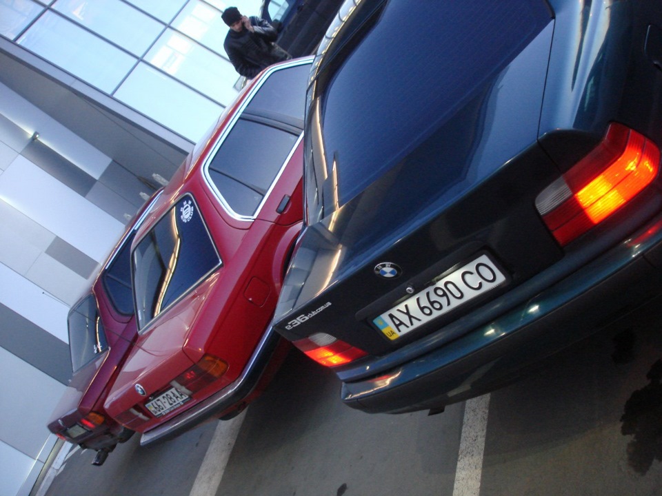 BMW хлопці 4