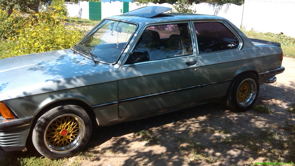 Ну нарешті! 2