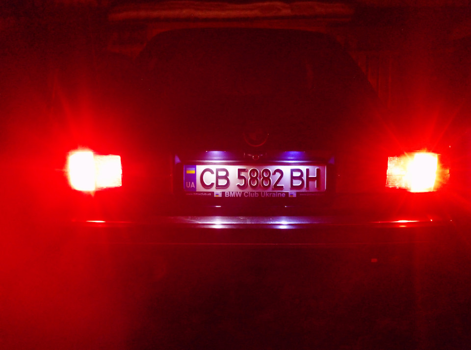 Задні туманки. 1