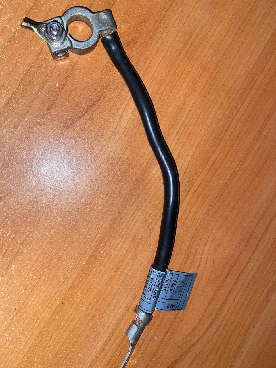 Новий мінус. 1