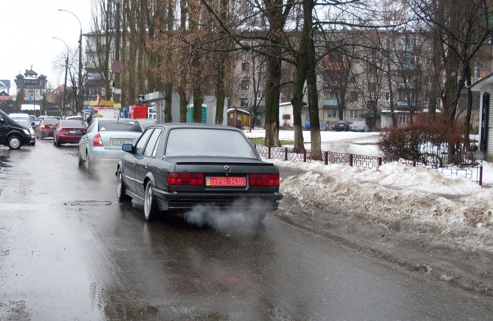Ось і все. 1
