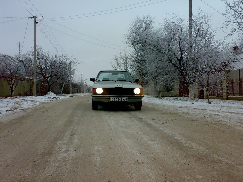 Снежок!