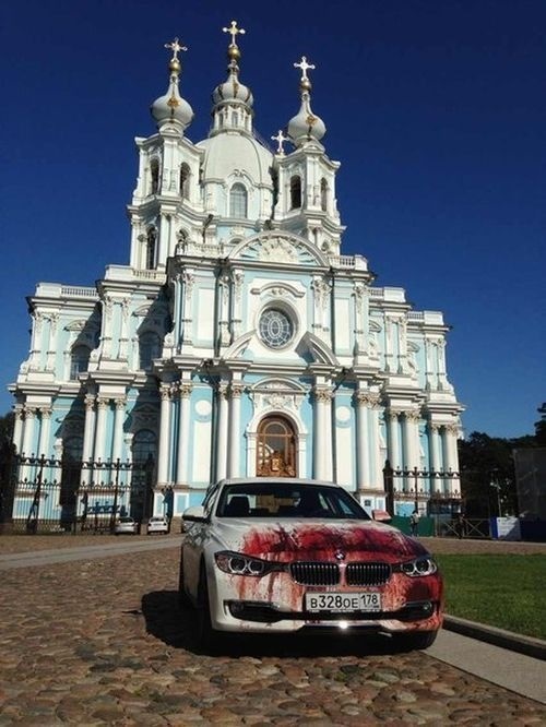 Як вам колір три? 4