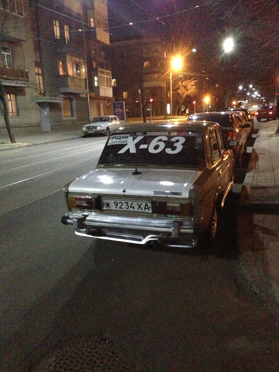 Всі хочуть бути БМВ.../або бмв по хахарківськи/ 1