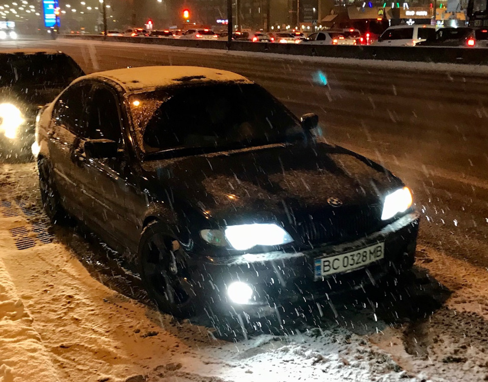 Ну от і закінчилася наша історія... 1