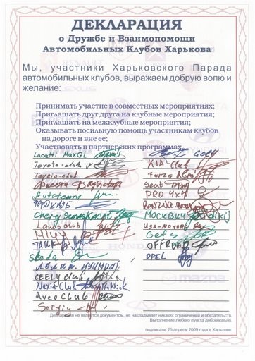 Просто фото 2