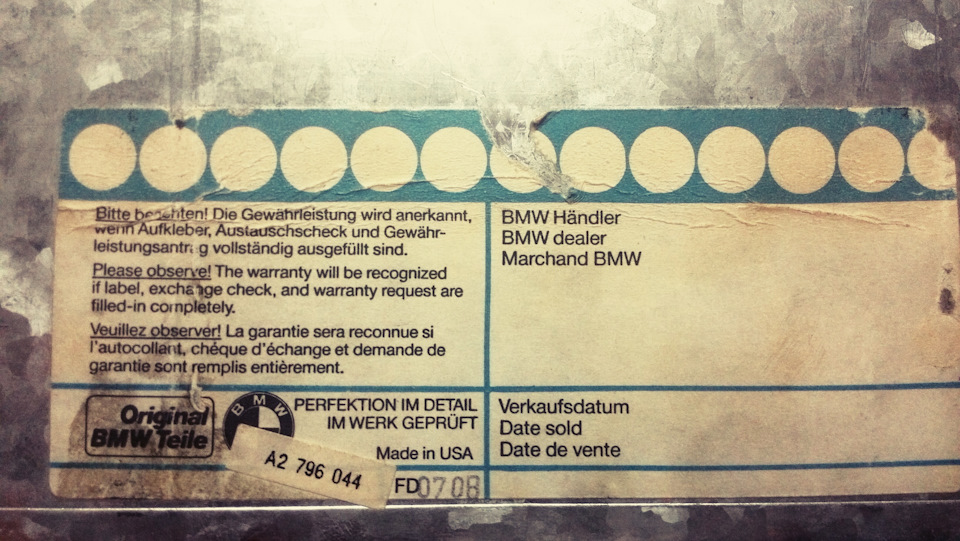 BMW BAVARIA C REVERSE II 2