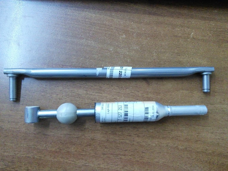 Куліса Z3 2