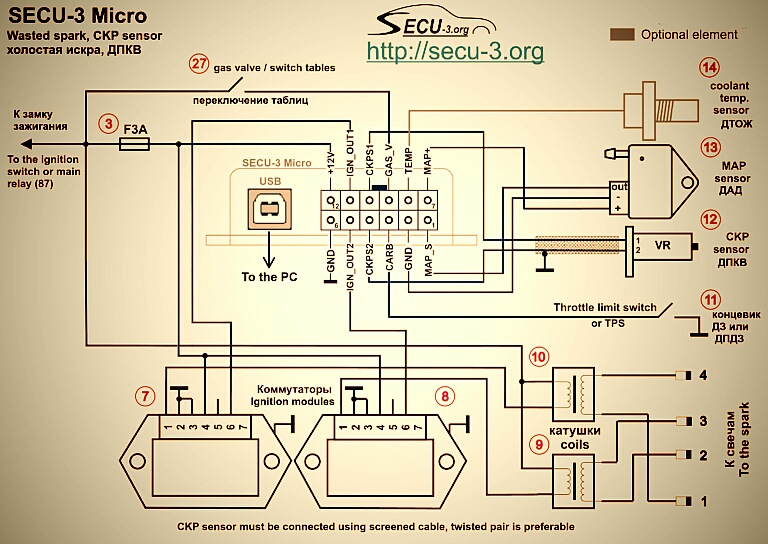 Мікропроцесорне запалювання ч.4 Hardware 1