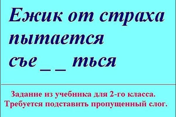 Ремонт е39 ч.3 2