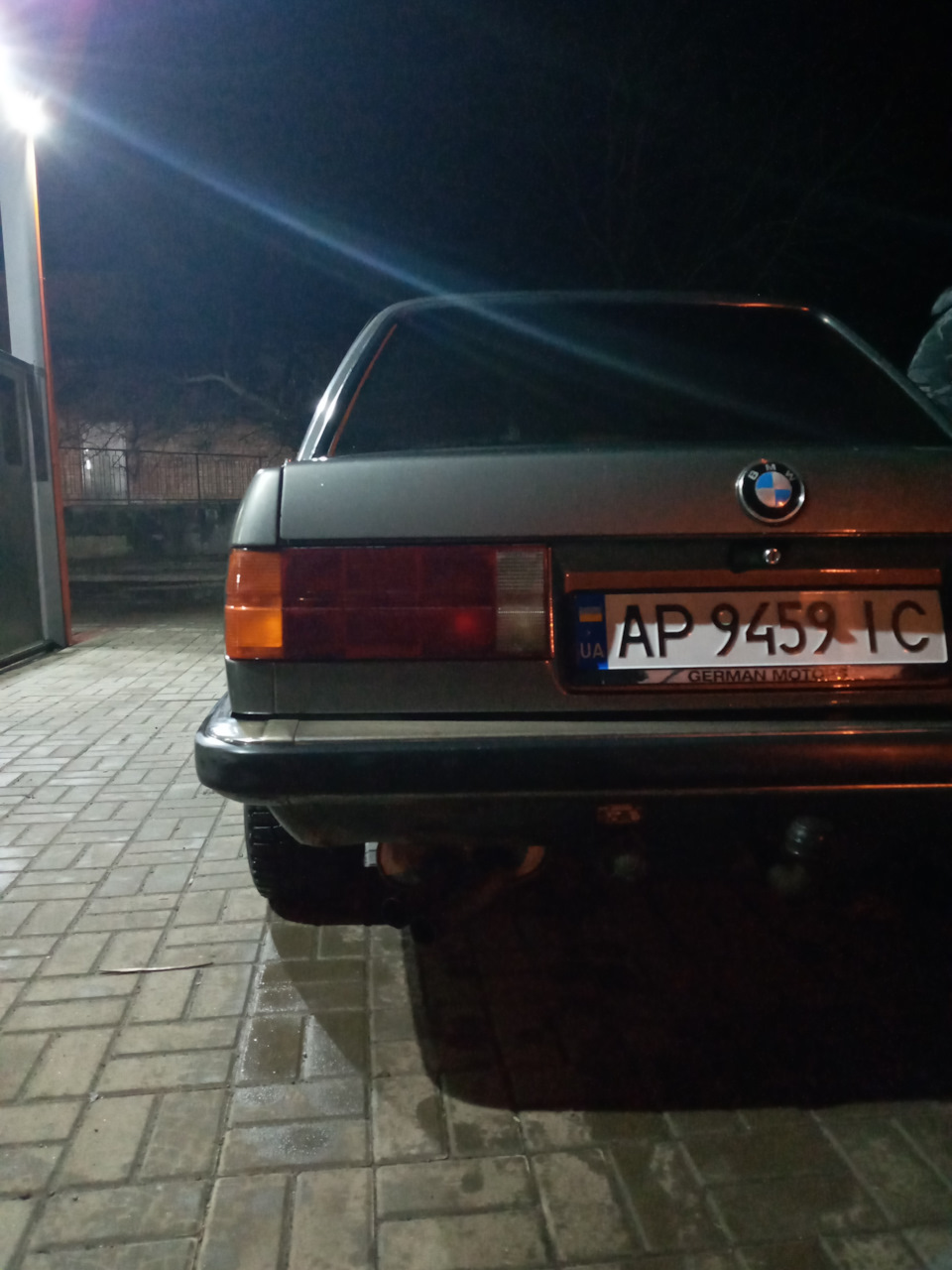 Вимив бешичку 2