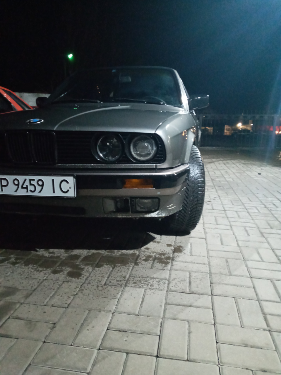 Вимив бешичку 1
