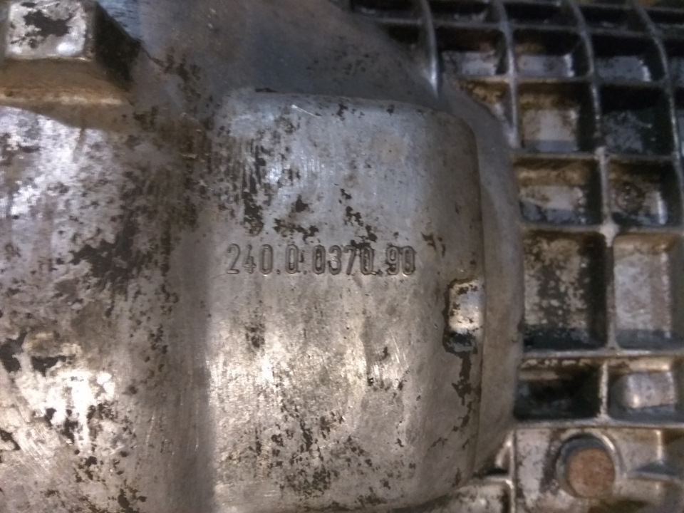 Яке масло лити в Getrag 240? 1