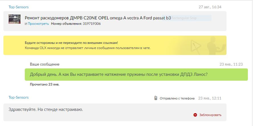 Кроки зменшення витрати 1