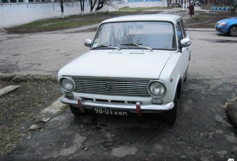 Наша з Другом перша Машини ВАЗ 2101. 1