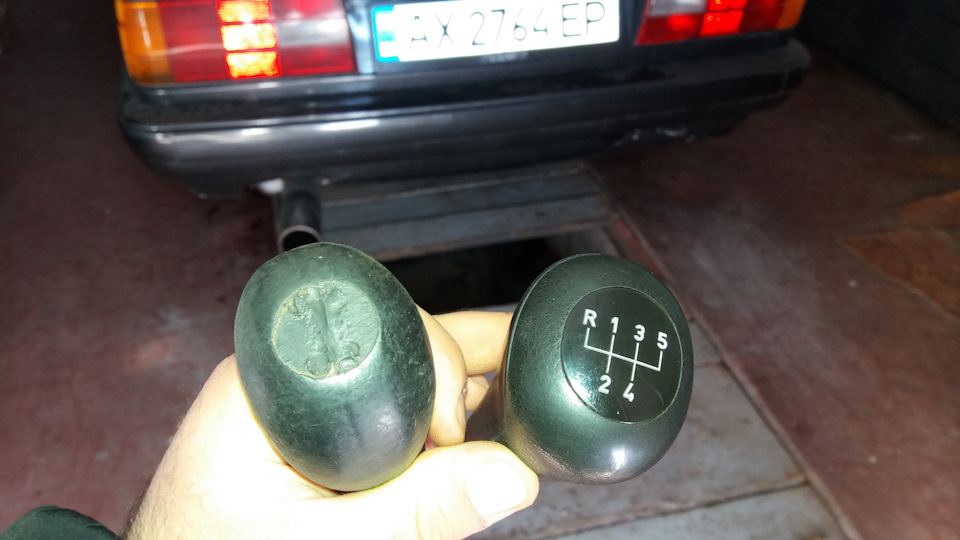 Те, чого в мене не було 1