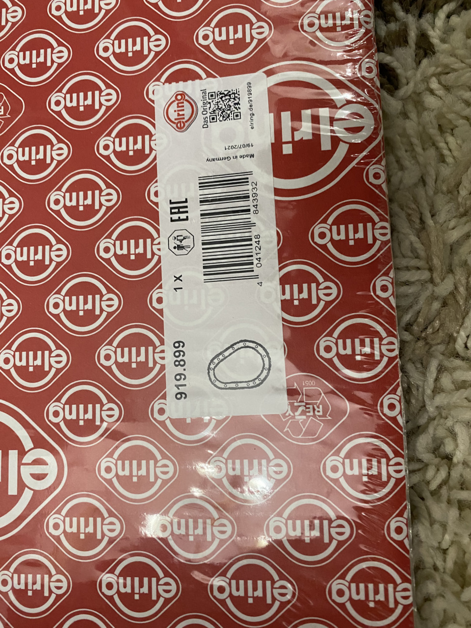 Комплект ланцюга грм м43b19tu 3