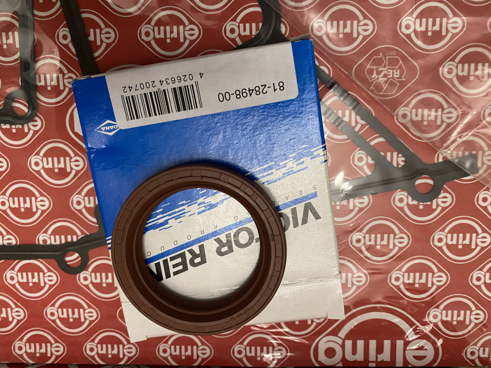 Комплект ланцюга грм м43b19tu 4