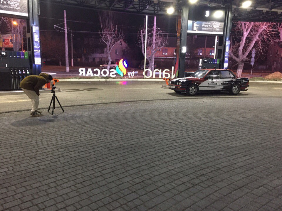 Другий етап Winter Drift Ukraine 2