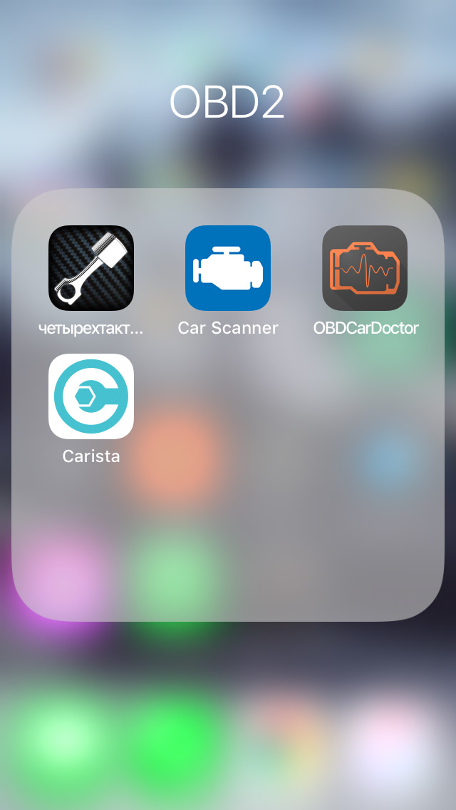Придбав WiFi адаптер OBD2 2