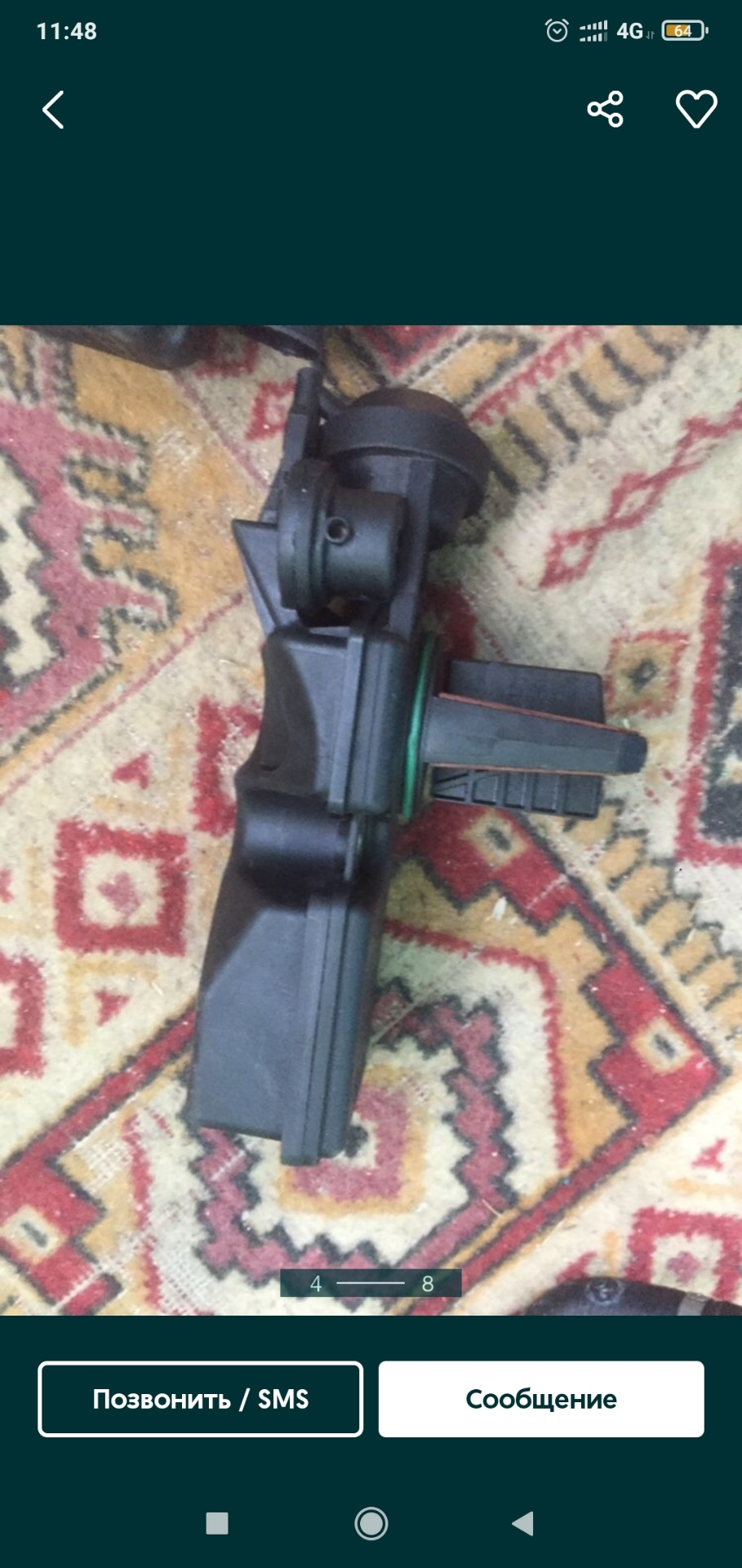 Відновлення DISA 3