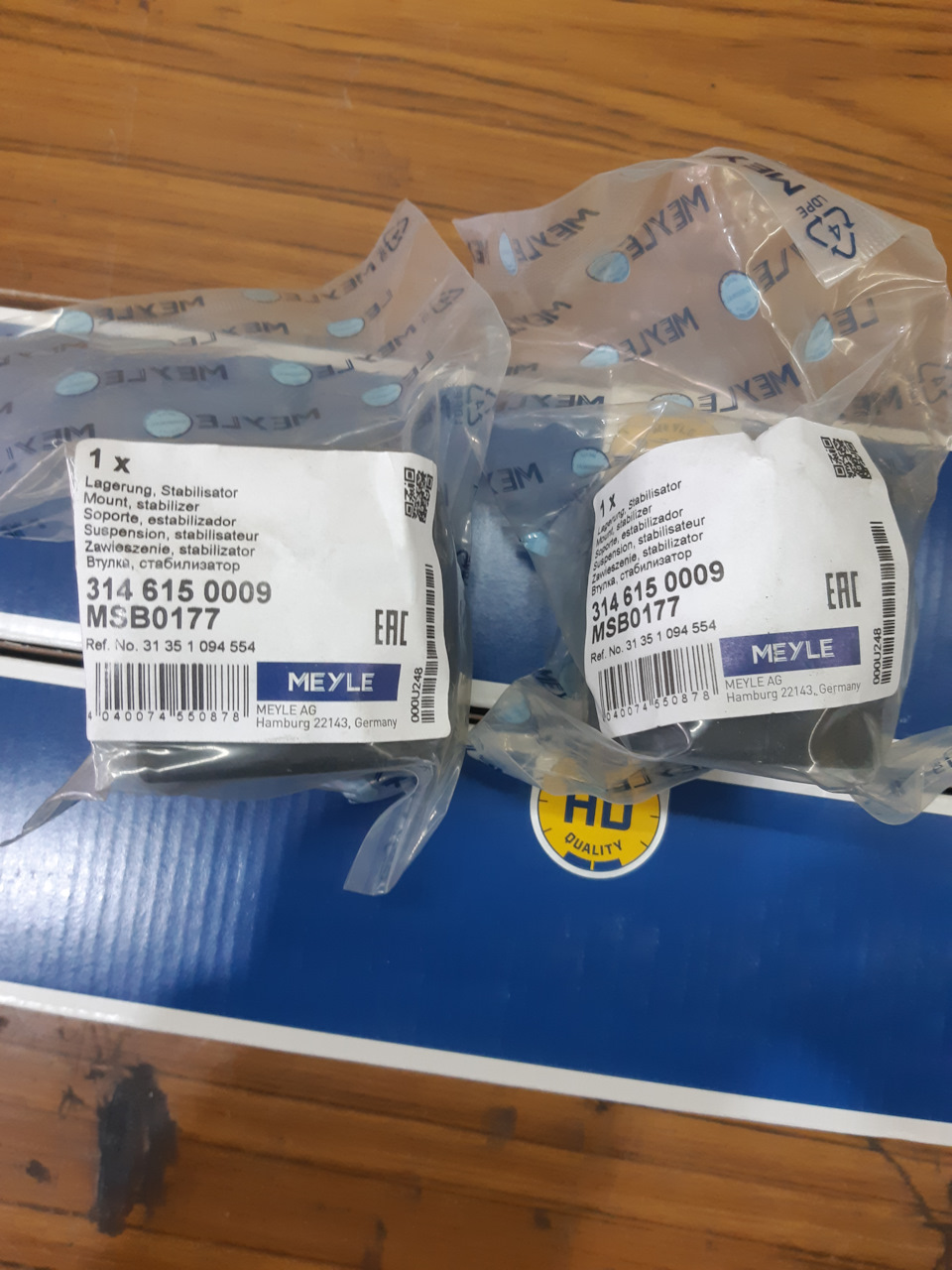 Дрібні роботи з ходової та встановлення bi-led модулів)) 3
