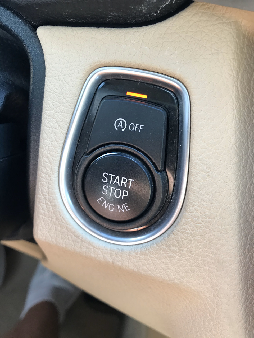 Кнопка START/STOP 1