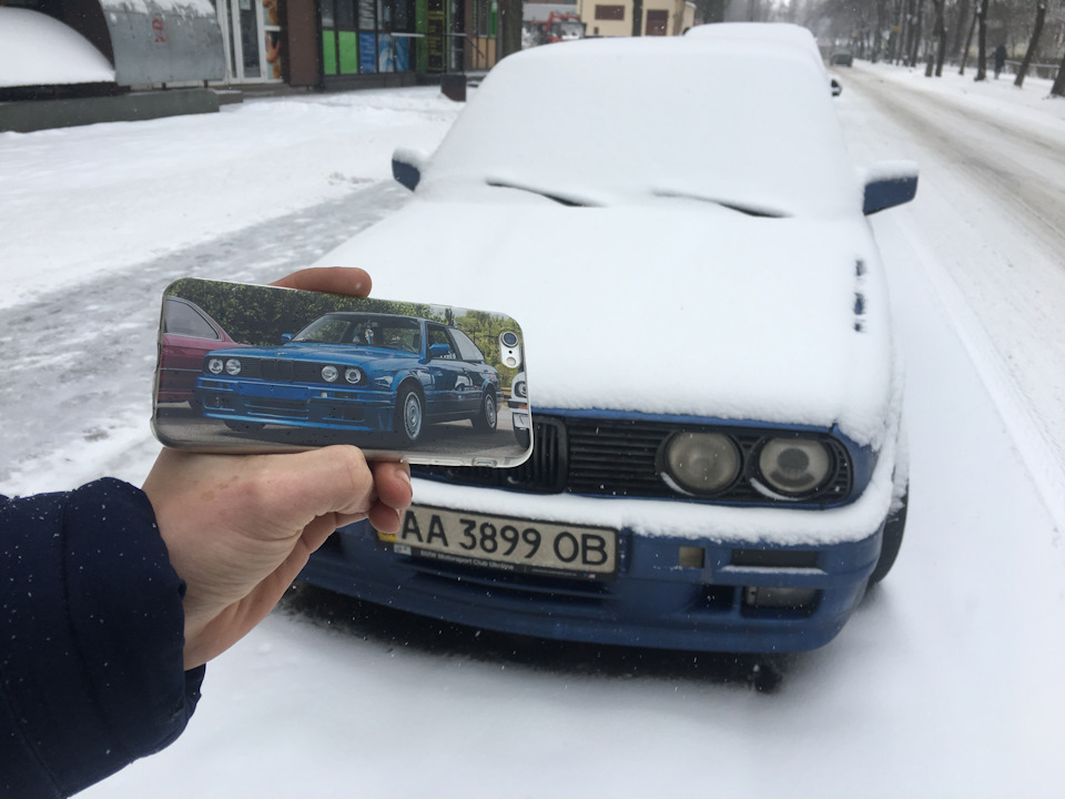 Приємна дрібниця. 1