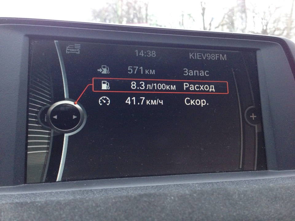 Ще раз про 98 бенз 2