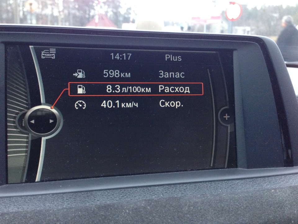 Ще раз про 98 бенз 1