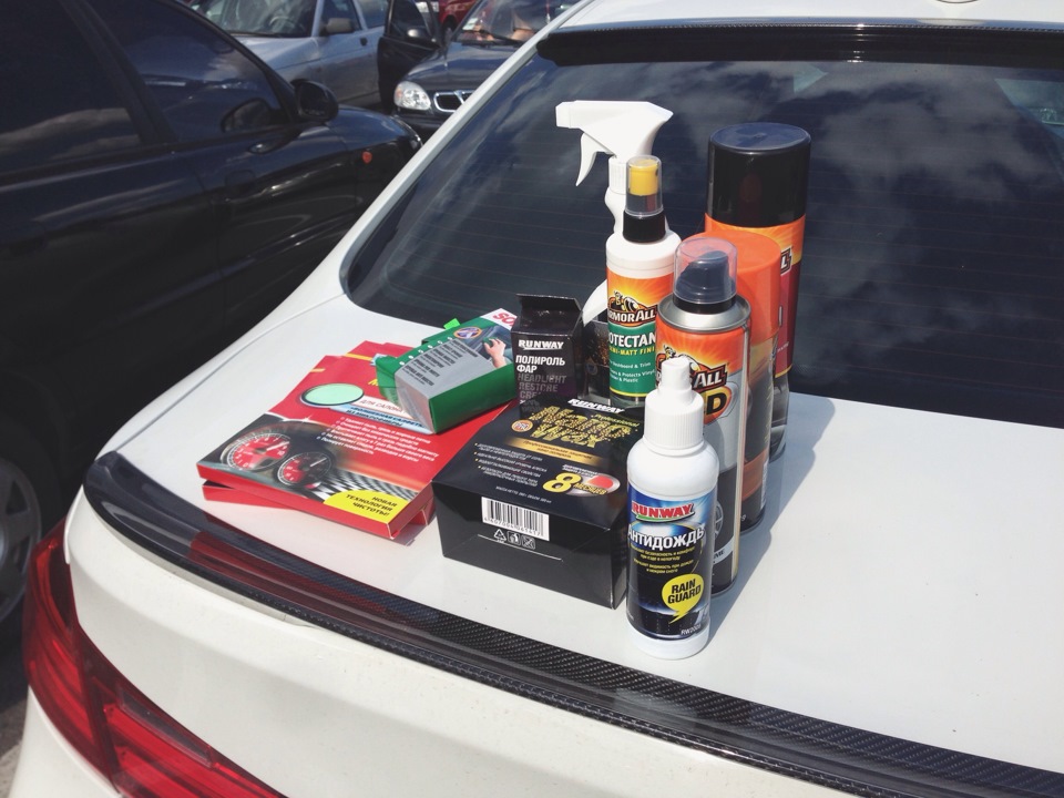NBT + ArmorALL + #BMWUA CD2 4