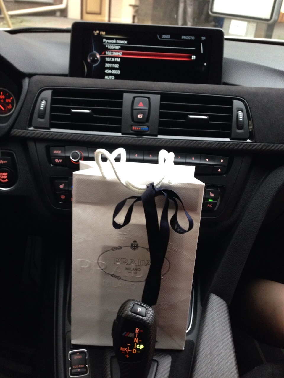 NBT + ArmorALL + #BMWUA CD2 3