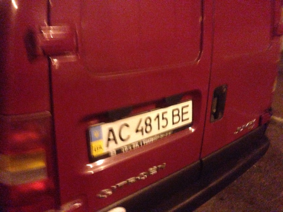 Польща, Варшава, День Святого Валентина 2