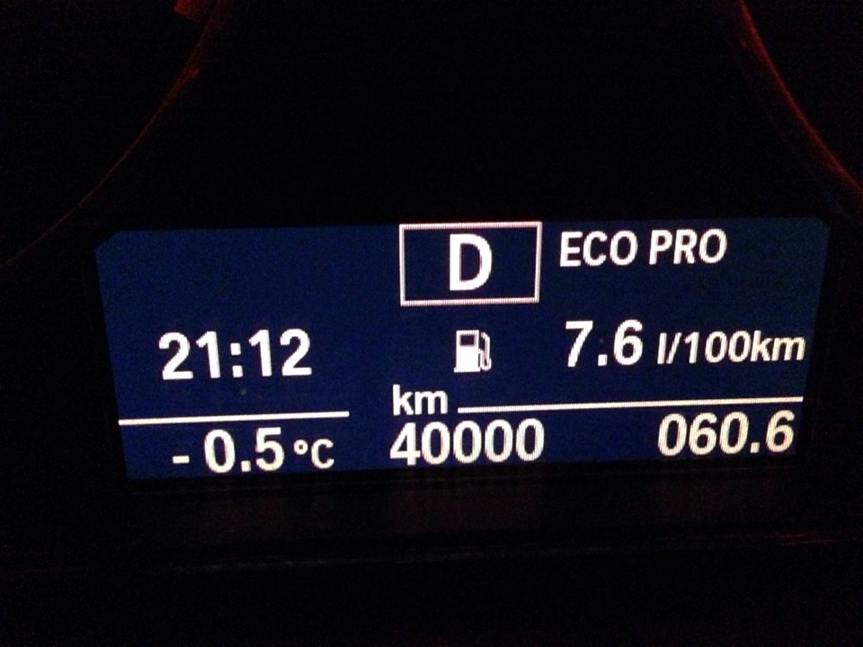 ТО-3 на 40тис 1
