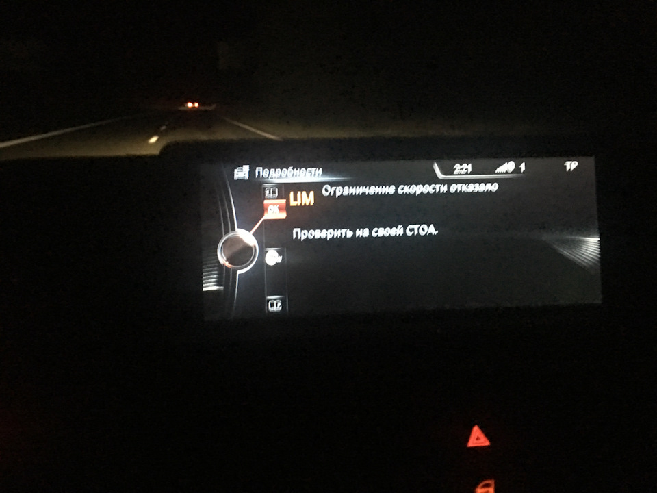 Видає купу помилок 3