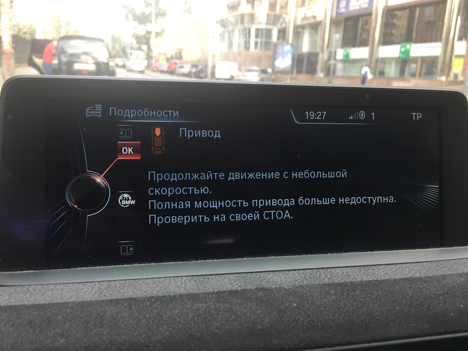 Видає купу помилок 5