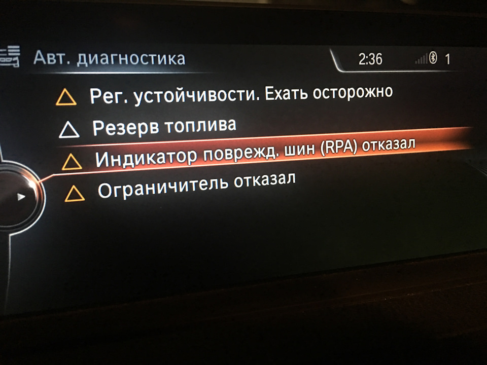 Видає купу помилок 4