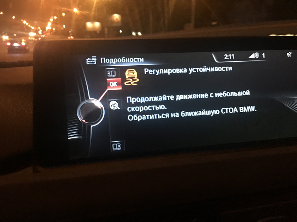 Видає купу помилок 2