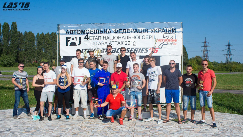 Пару фото 1