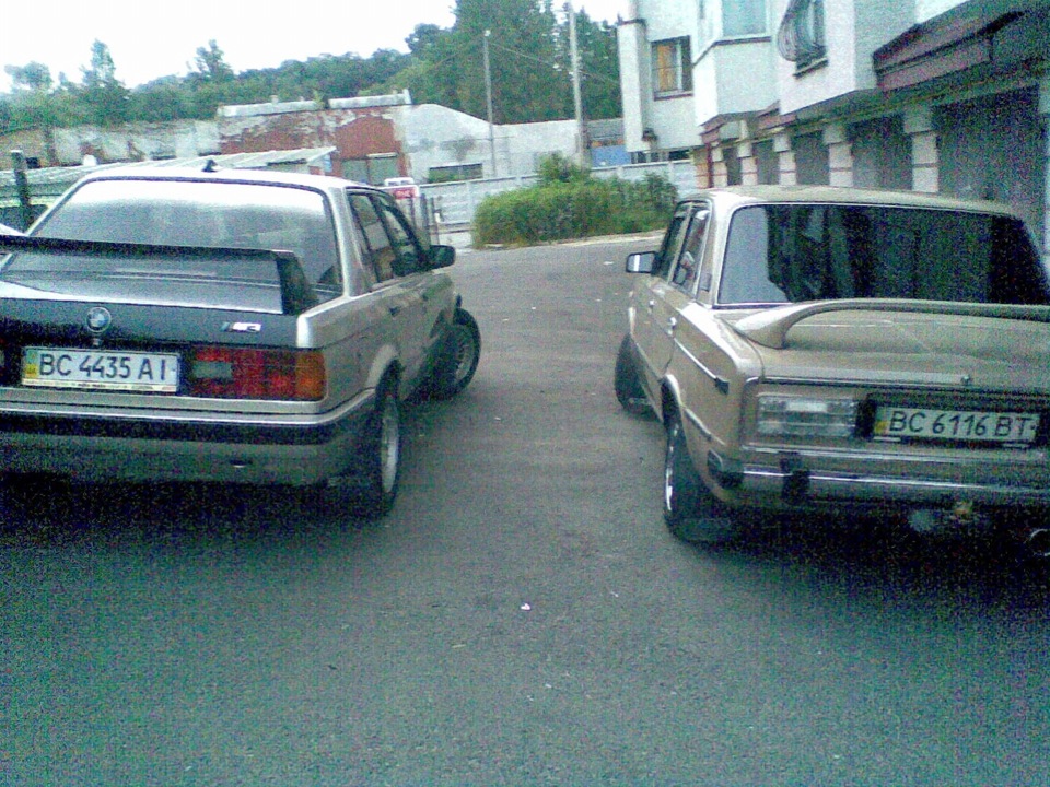 Колись давно) 2