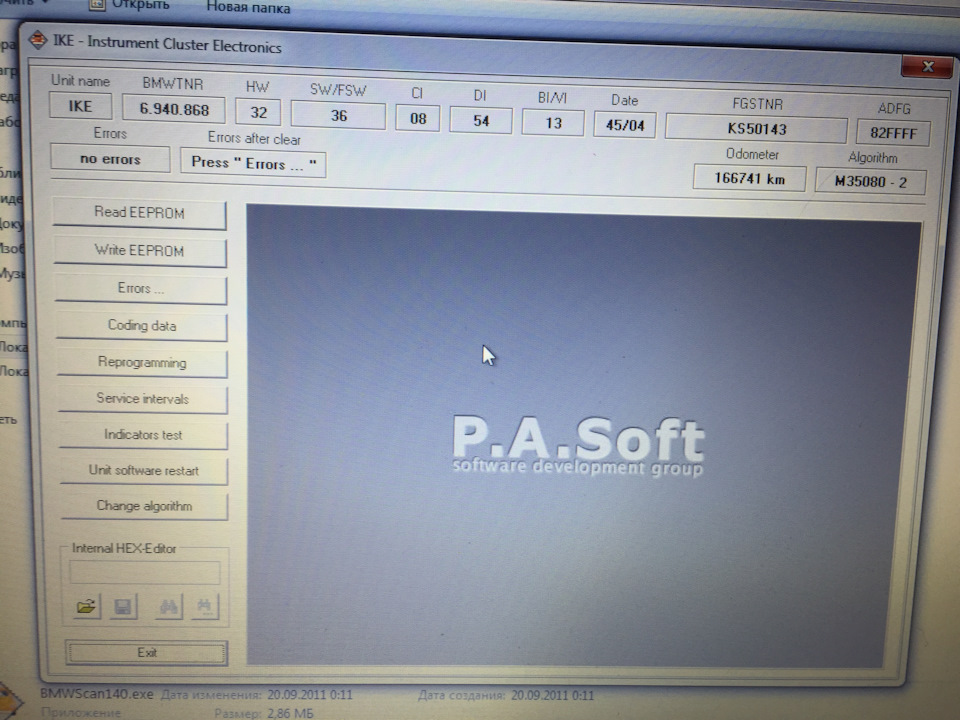 Перевірка bmw scanner 1.4.0 (бобер) 3