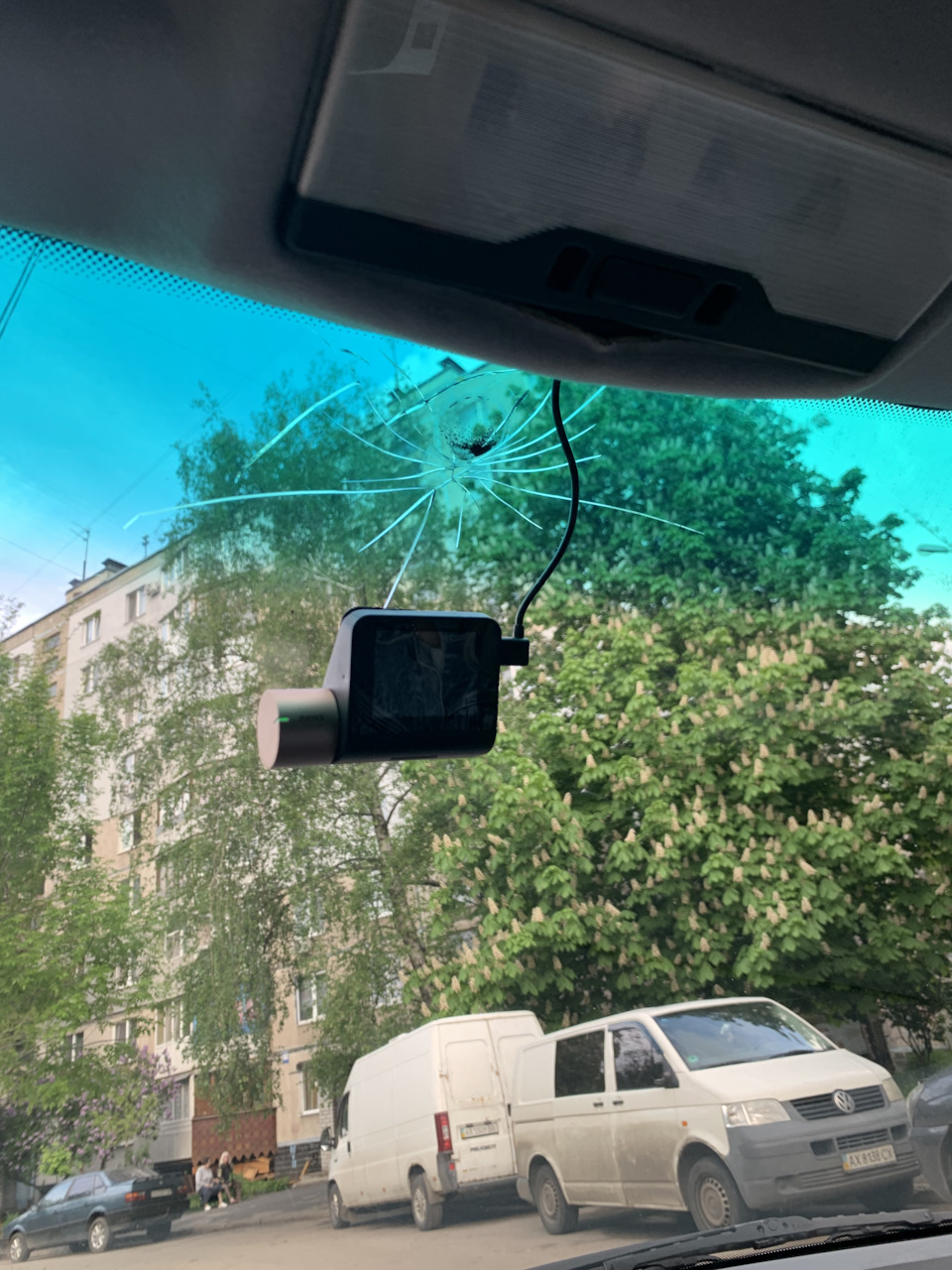 №24 Неприємність… 🤦🏻‍♂️ 1