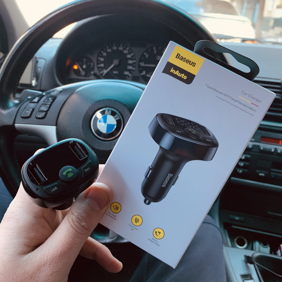 №5 Bluetooth модулятор Baseus. 1
