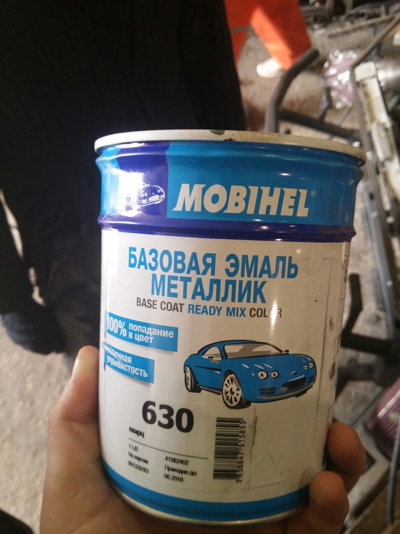 фарбування Пофарбували внутрінку 1