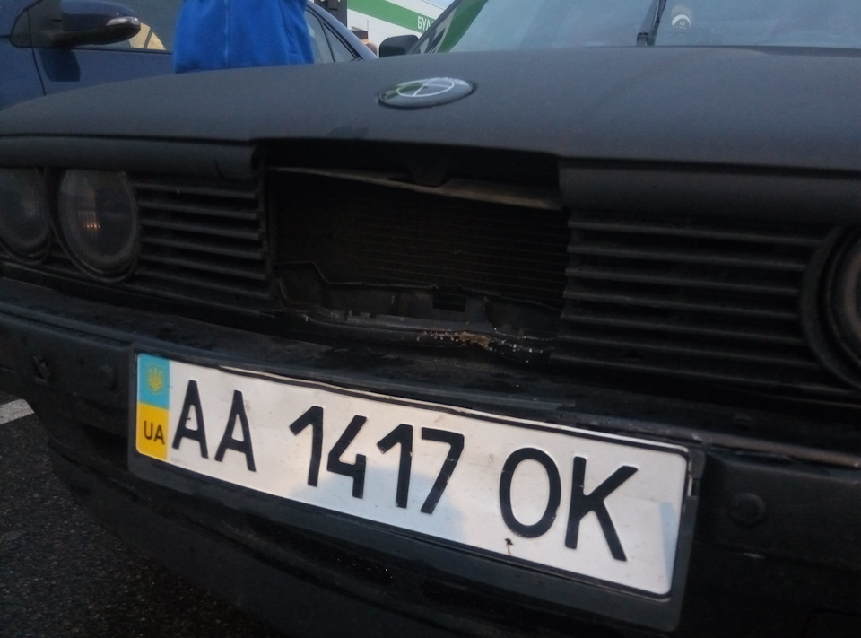 Приїхали. 2