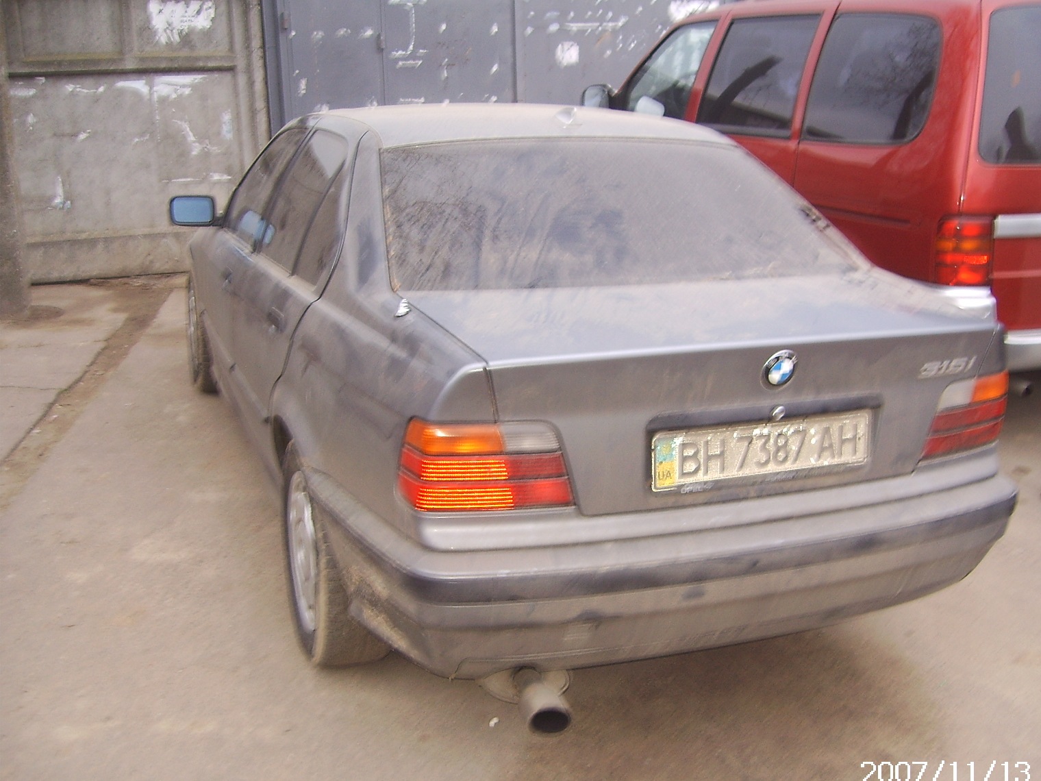 такою вона була 2