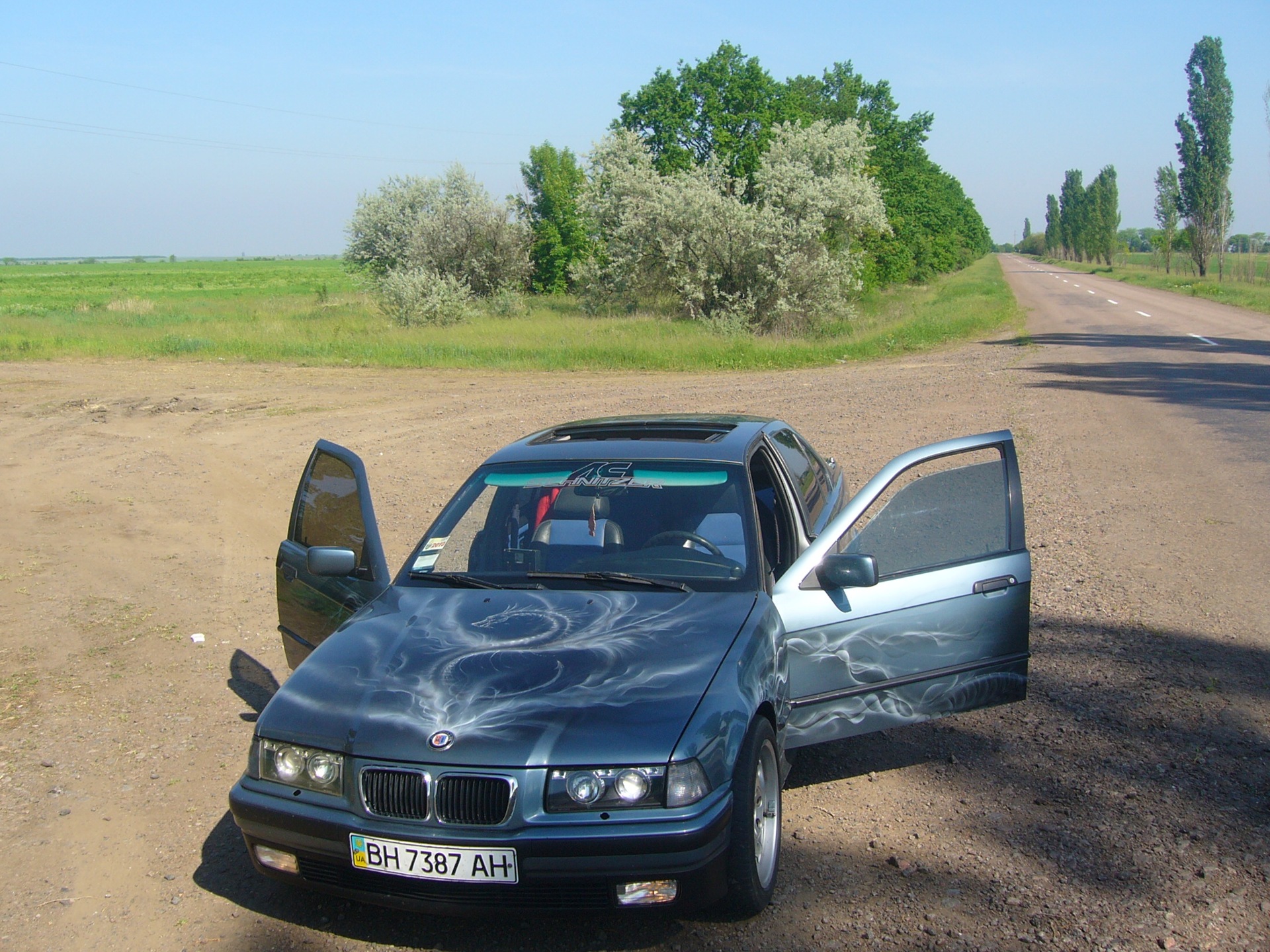 такою вона була 4
